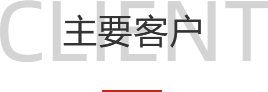 標(biāo)題02.png